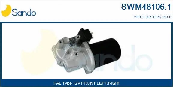 Wiper Motor (SWM48106.1)