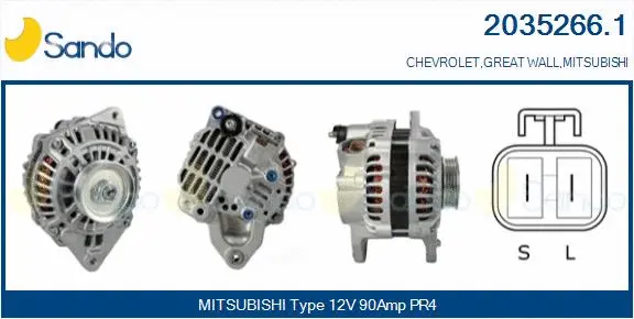 Alternator (2035266.1)