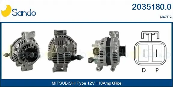 Alternator (2035180.0)