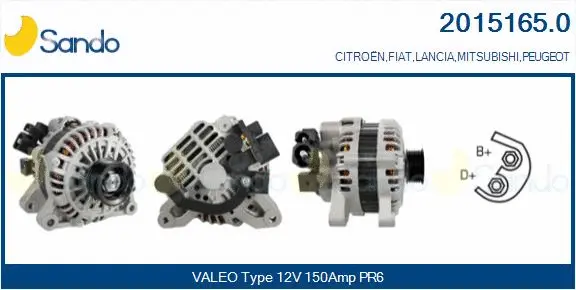Alternator (2015165.0)