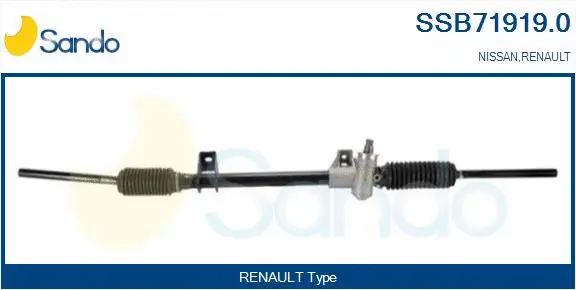 Steering Gear (SSB71919.0)