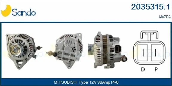 Alternator (2035315.1)