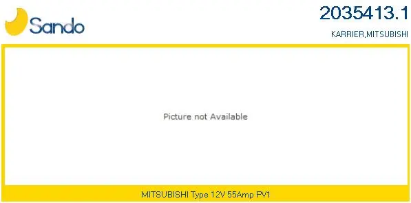 Alternator (2035413.1)