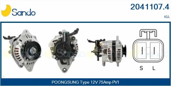 Alternator (2041107.4)