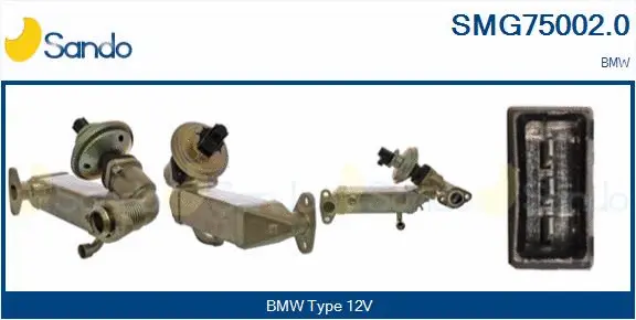 EGR Module (SMG75002.0)