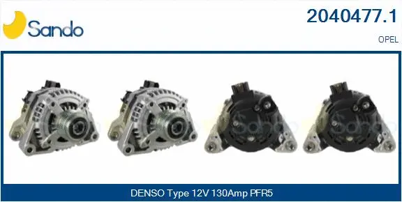Alternator (2040477.1)