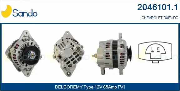 Alternator (2046101.1)