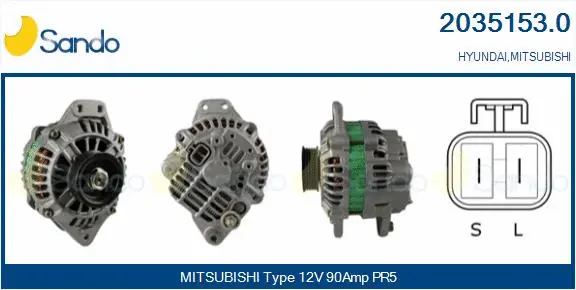 Alternator (2035153.0)