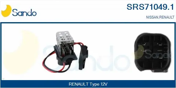 Resistor, interior blower (SRS71049.1)