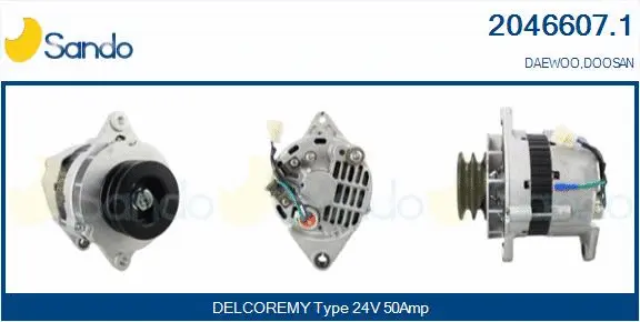 Alternator (2046607.1)