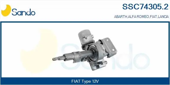 Steering Column (SSC74305.2)