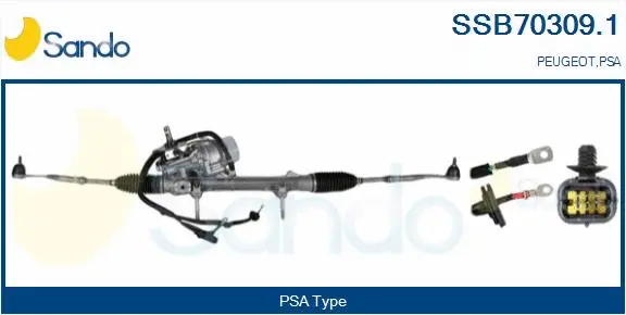 Steering Gear (SSB70309.1)