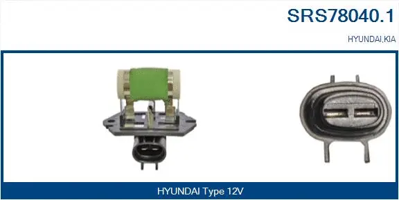 Series resistor, electric motor (radiator fan) (SRS78040.1)
