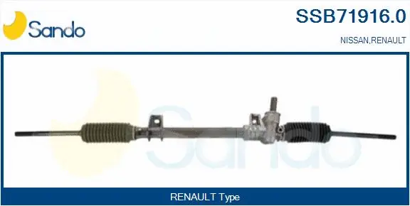 Steering Gear (SSB71916.0)