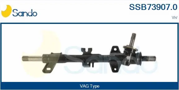 Steering Gear (SSB73907.0)