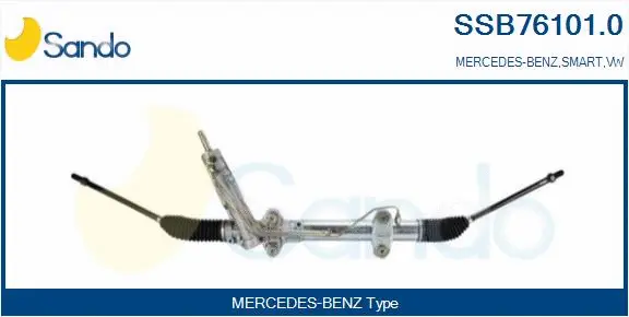Steering Gear (SSB76101.0)