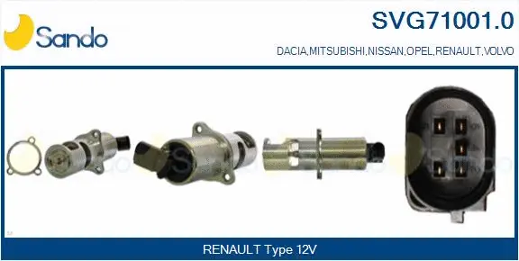 EGR Valve (SVG71001.0)