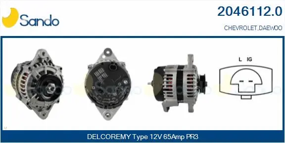 Alternator (2046112.0)
