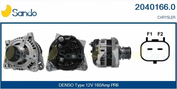 Alternator (2040166.0)