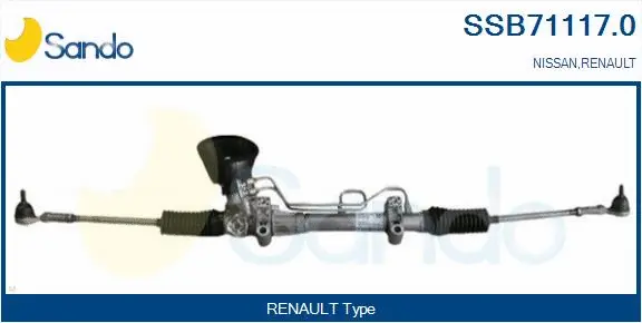 Steering Gear (SSB71117.0)