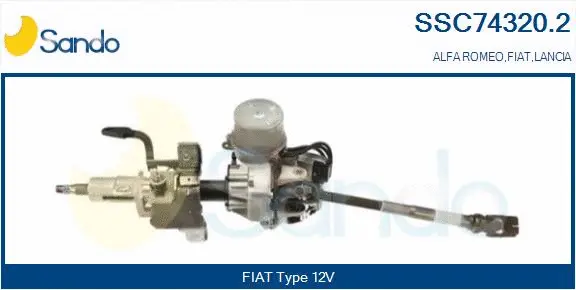 Steering Column (SSC74320.2)