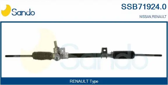 Steering Gear (SSB71924.0)