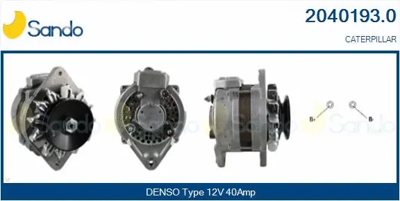 Alternator (2040193.0)