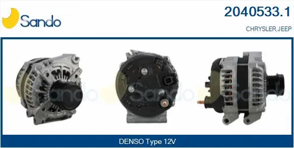 Alternator (2040533.1)