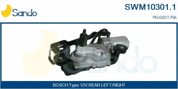 Wiper Motor (SWM10301.1)