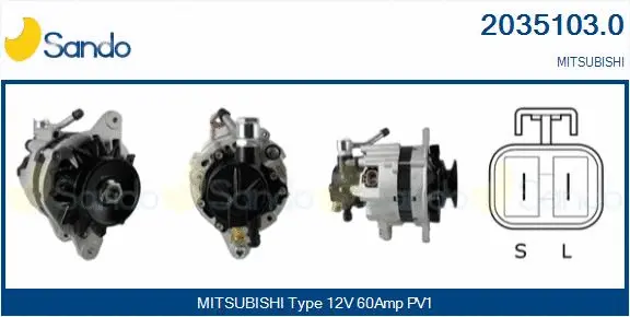 Alternator (2035103.0)