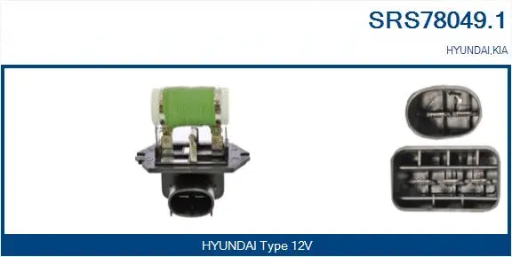 Series resistor, electric motor (radiator fan) (SRS78049.1)