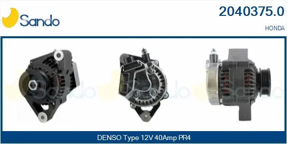 Alternator (2040375.0)