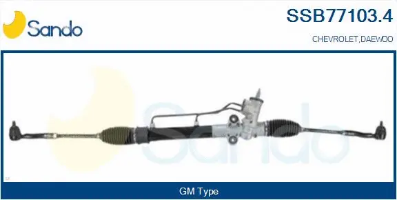 Steering Gear (SSB77103.4)