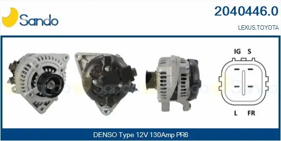 Alternator (2040446.0)