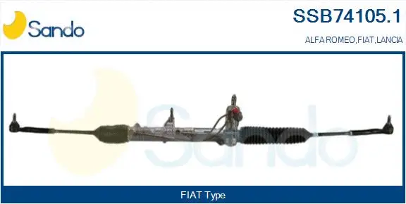 Steering Gear (SSB74105.1)