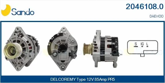 Alternator (2046108.0)