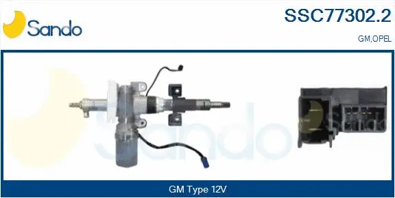 Steering Column (SSC77302.2)