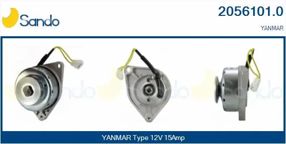 Alternator (2056101.0)