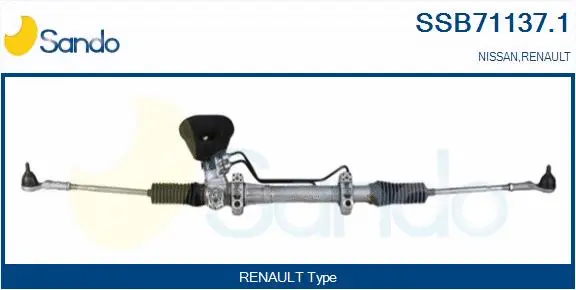 Steering Gear (SSB71137.1)