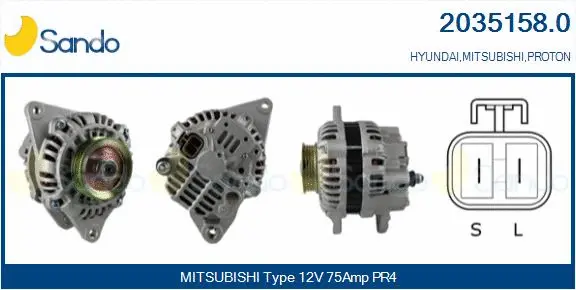 Alternator (2035158.0)