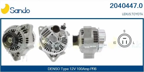 Alternator (2040447.0)