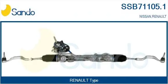 Steering Gear (SSB71105.1)