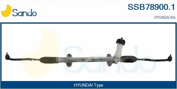 Steering Gear (SSB78900.1)