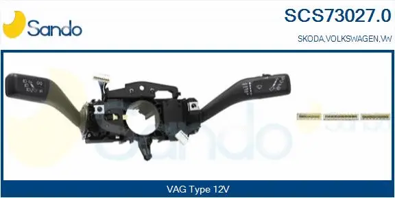 Steering Column Switch (SCS73027.0)