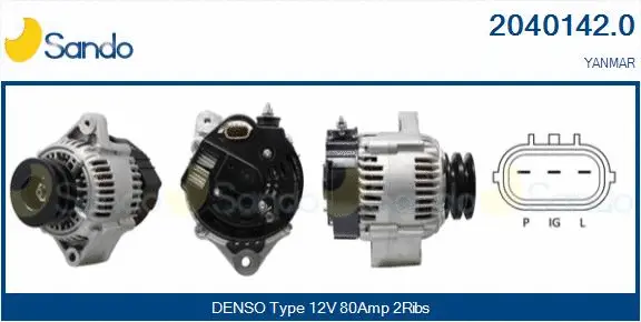 Alternator (2040142.0)