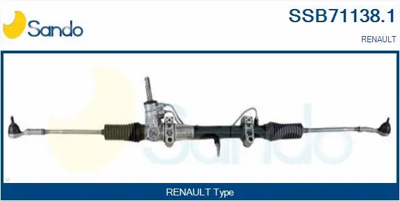 Steering Gear (SSB71138.1)