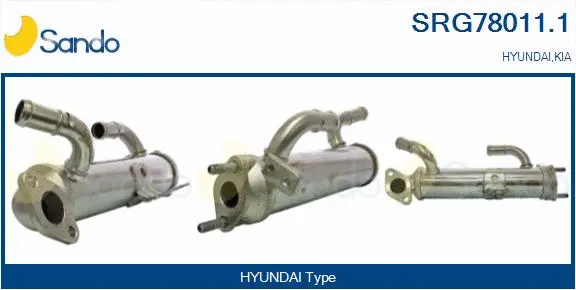 Cooler, exhaust gas recirculation (SRG78011.1)