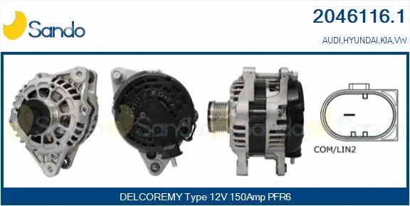 Alternator (2046116.1)