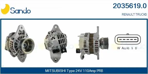 Alternator (2035619.0)