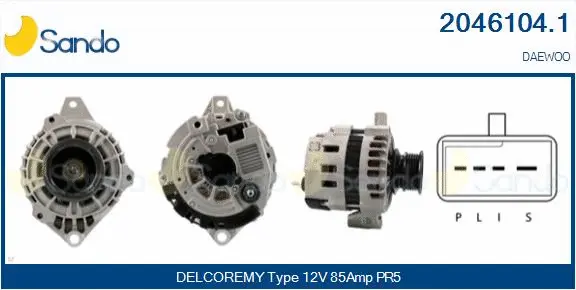 Alternator (2046104.1)